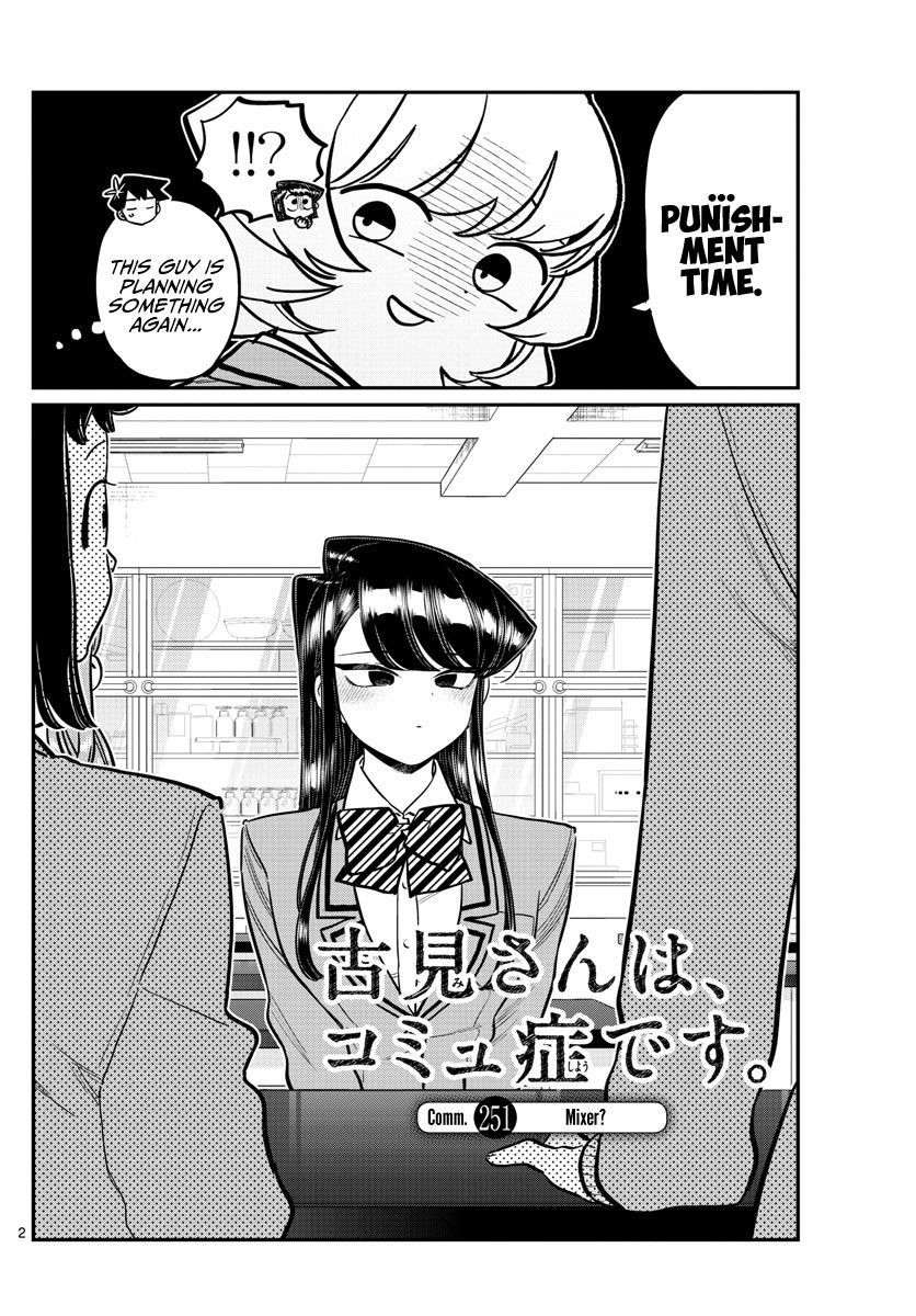 Komi Can’t Communicate, Chapter 251 image 02